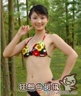 张越家庭_云南张超她的家庭_云大张超