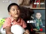 小大人是什么意思_家庭小大人贾云哲_贾云哲,