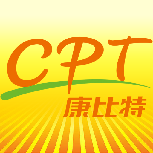 cpt和cif的区别_健身cpt什么意思_cpt