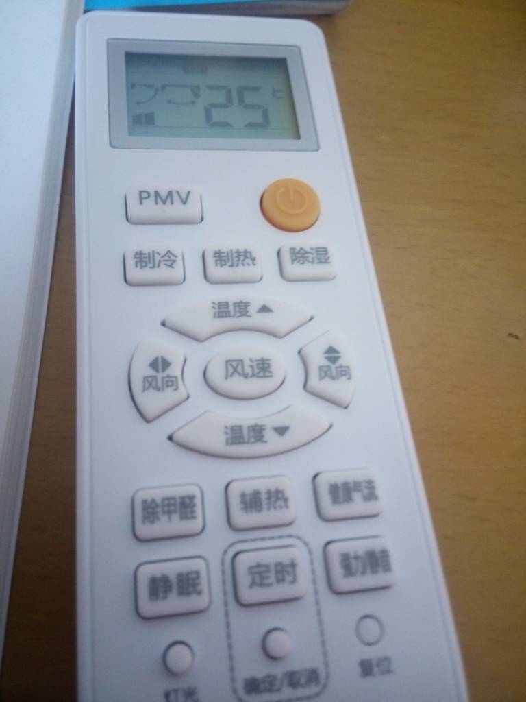 空调图标说明_海尔空调图标w_海尔空调图标