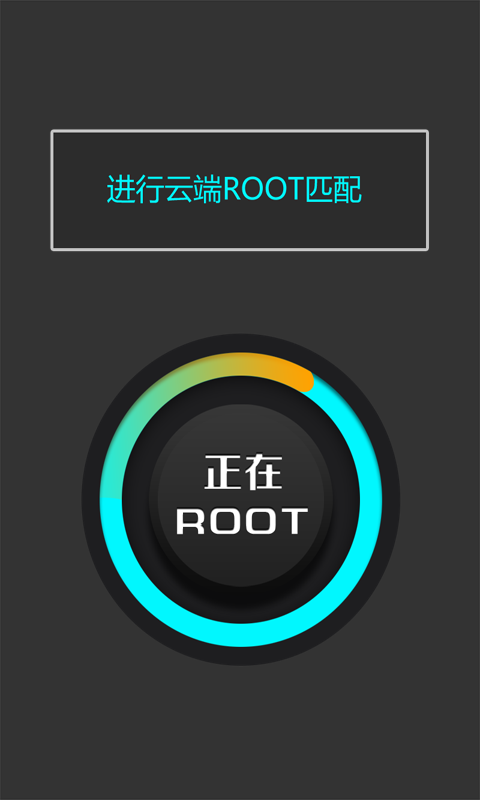 奇虎360搜索推广老大是谁_360一键root手机软件_奇虎360搜索引擎