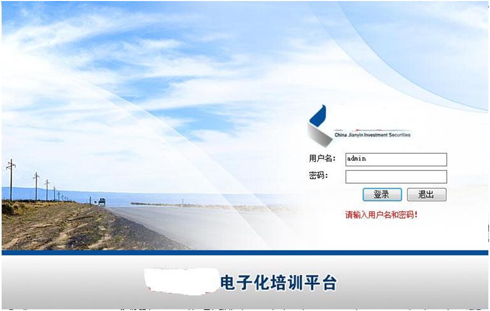 优路教育靠谱吗_优路教育课件播放器_优路教育播放器下载