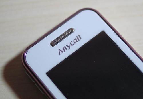 三星gts5230c_三星手机触摸屏校准_诺基亚5000多少钱