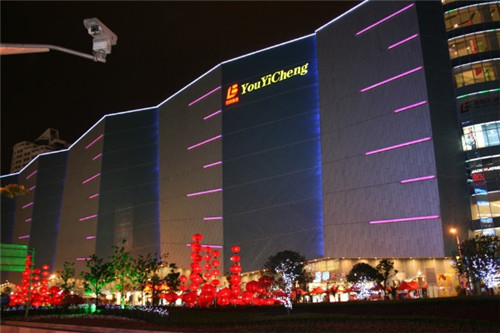 世界最大shopping mall_shopping mall 夜景_shopping mall排行