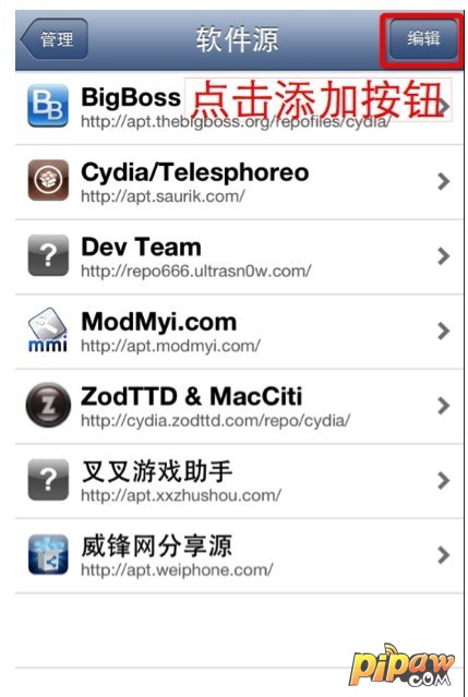 酷跑辅助_最新叉叉酷跑助手_1.4.0叉叉酷跑助手