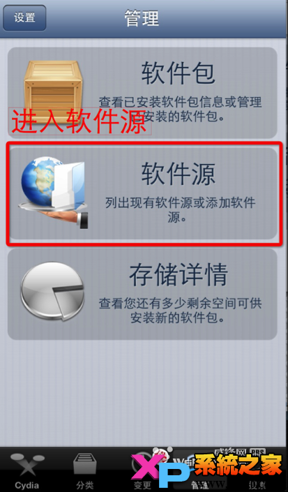最新叉叉酷跑助手_叉叉游戏助手_叉叉助手怎么用
