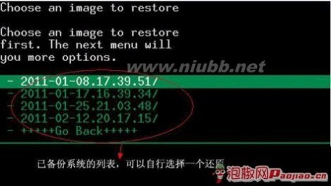 recovery是什么意思_recovery模式怎么进入_fastboot什么意思
