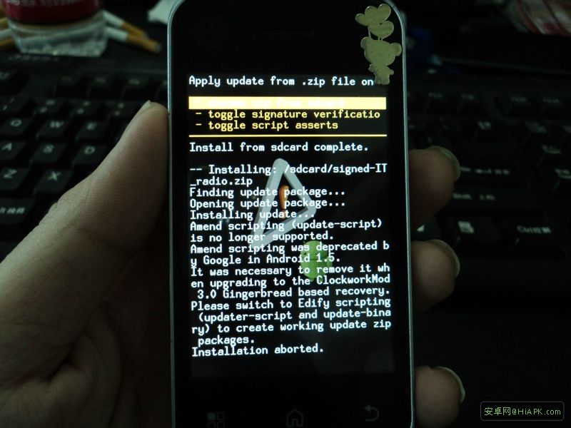 recovery是什么意思_电脑一开机就recovery_:recover为啥恢复不了