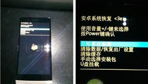 recovery是什么意思_:recover为啥恢复不了_电脑一开机就recovery