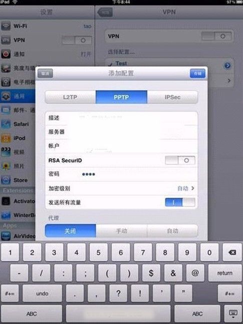 小语安卓版_小语手机版_小语网络