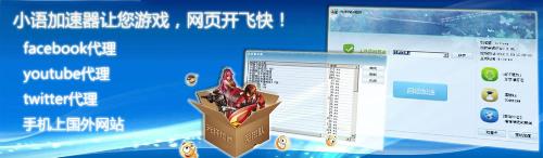 小语安卓版_小语网络_小语手机版