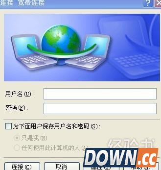 错误代码678_错误代码678 路由器_电视错误代码678