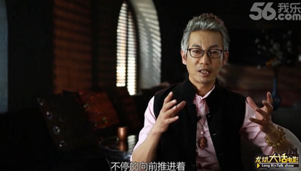 龙斌说电影56_龙斌大话电影哔哩哔哩_龙斌大话电影你好2017