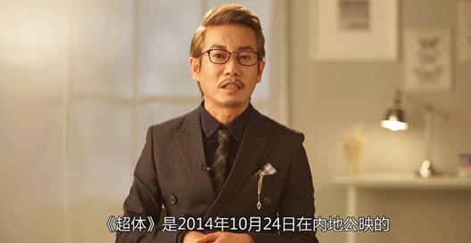 龙斌说电影56_龙斌大话电影你好2017_龙斌大话电影哔哩哔哩