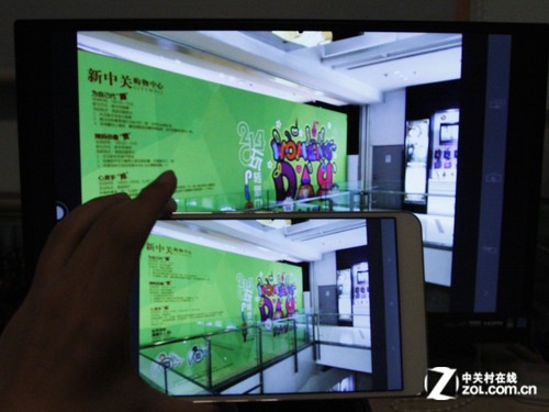 多屏互动浏览_多屏互动浏览器ios改名_多屏互动浏览器