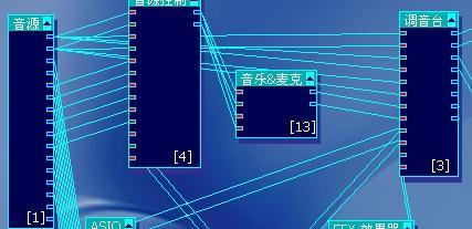 kx机架效果包_kx3550效果包_kx说唱效果