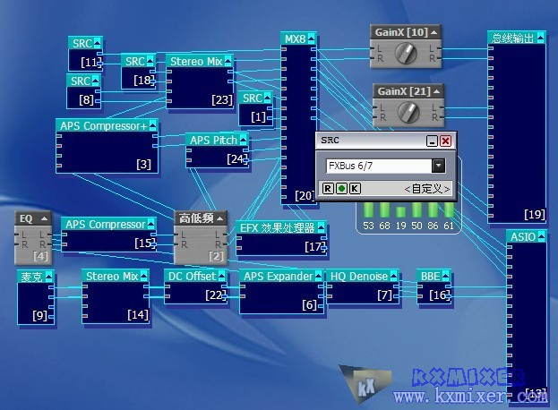kx机架效果包_kx3550效果包_kx说唱效果
