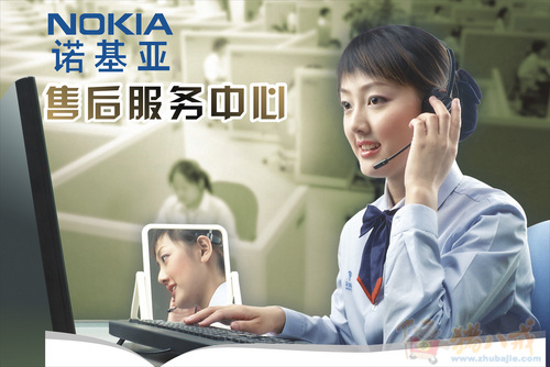 三星客户服务中心福建_三星手机客户服务中心_三星官网