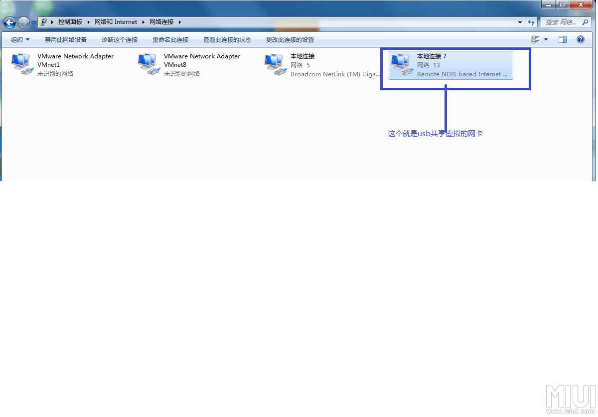虚拟网卡怎么设置_虚拟网卡_win10虚拟网卡怎么设置