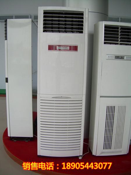 水冷空调_井水空调_井水空调怎么安装