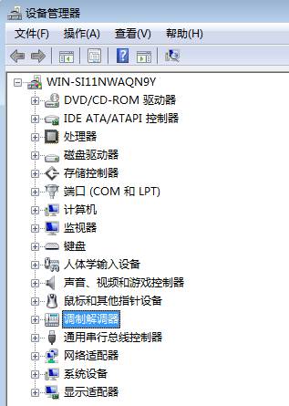 EVDO无线上网卡安装配置教程详解