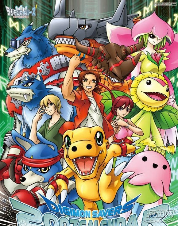 游迅网.yxdown.com