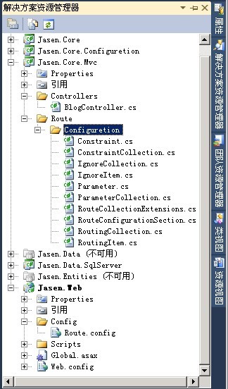 nvic_configuration_win7configuration_configuration手机