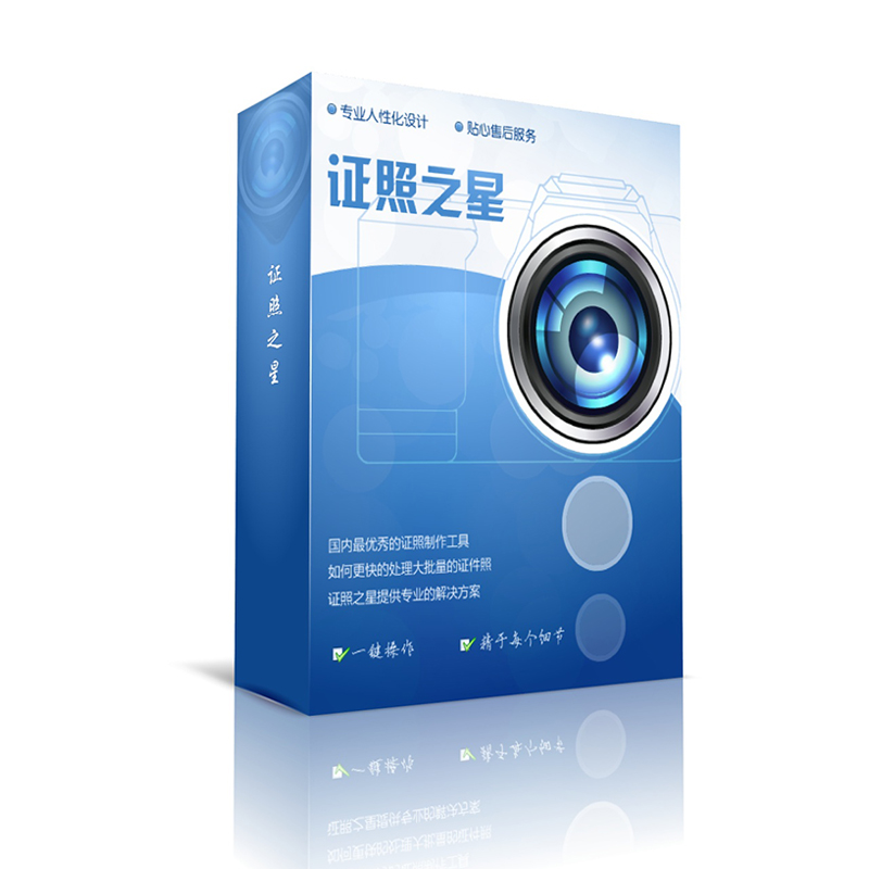 光盘加密软件有哪些_文件加密软件_光盘加密软件