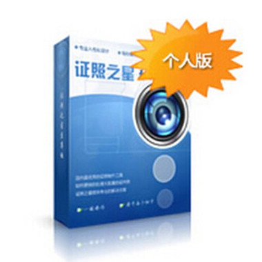 光盘加密软件有哪些_文件加密软件_光盘加密软件