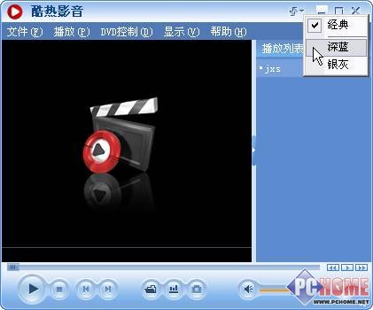 西瓜影音官网_快优影音播放器 v275 官方最新版_胡桃v2播放器评测