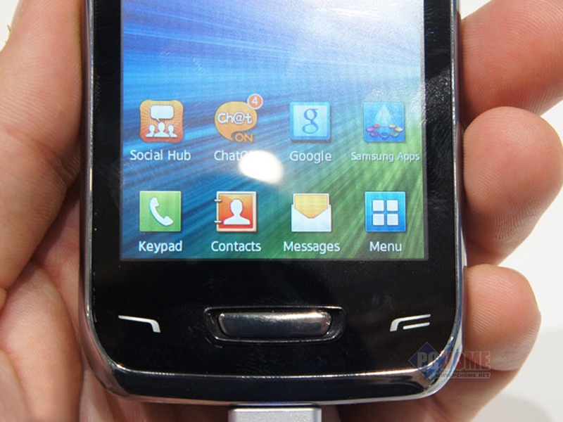 三星s5380d硬格_三星s5380d话机密码_三星s5380