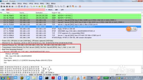 rtp rtsp 转_rtmp协议_rtp rtsp 协议