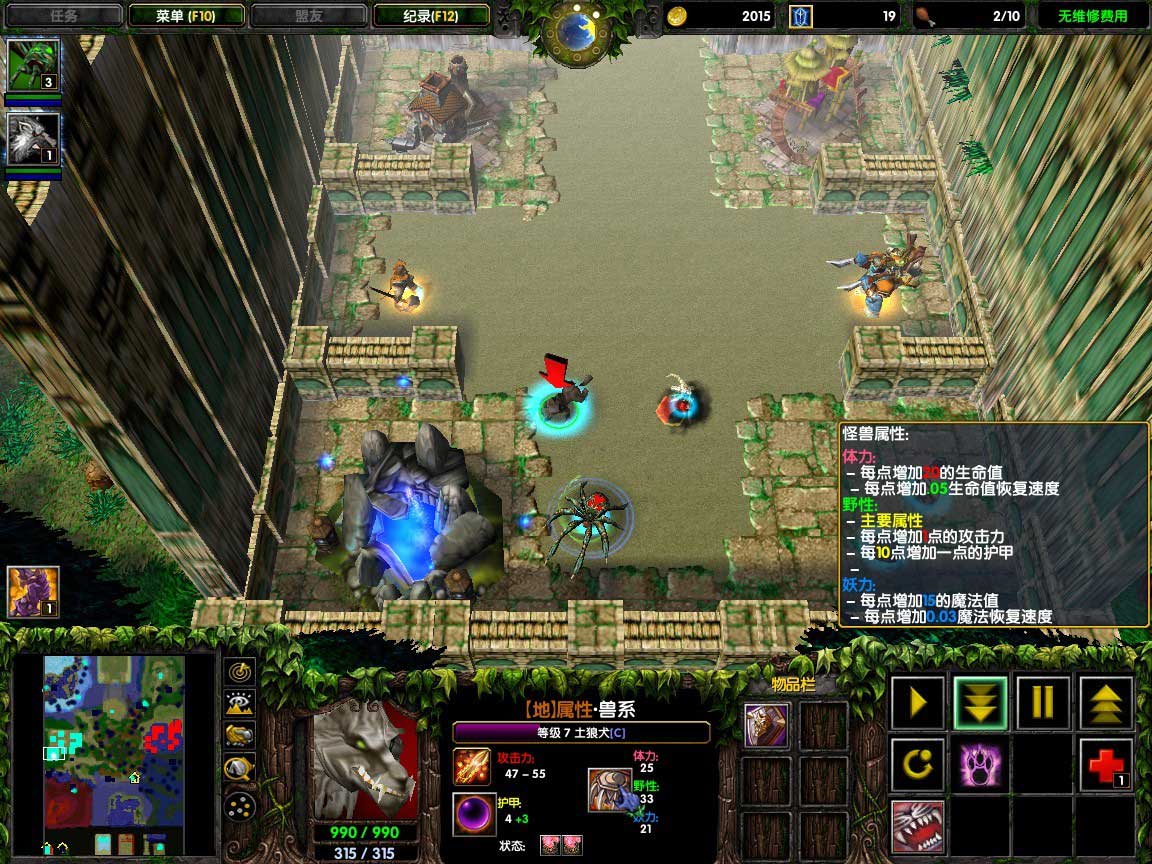 拉拉猫的怪兽世界_拉拉我的世界视频大全_我的世界隐者