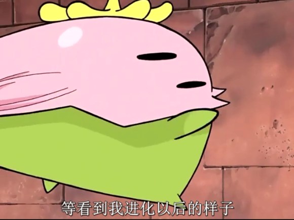 拉拉兽催眠_数码宝贝拉拉兽_拉拉兽进化