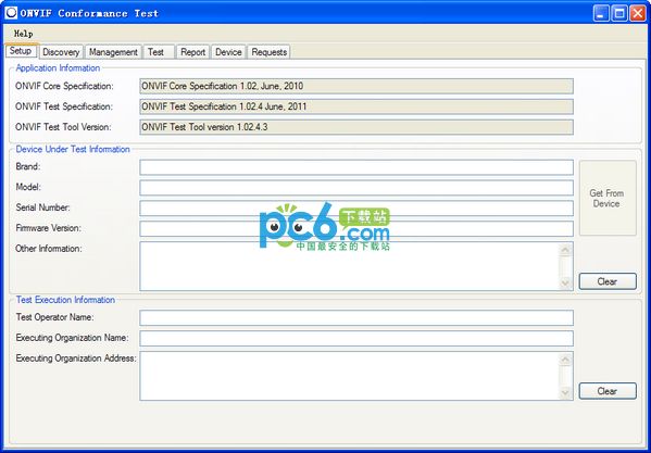 海康rtsp协议_rtsp onvif_ipc rtsp协议