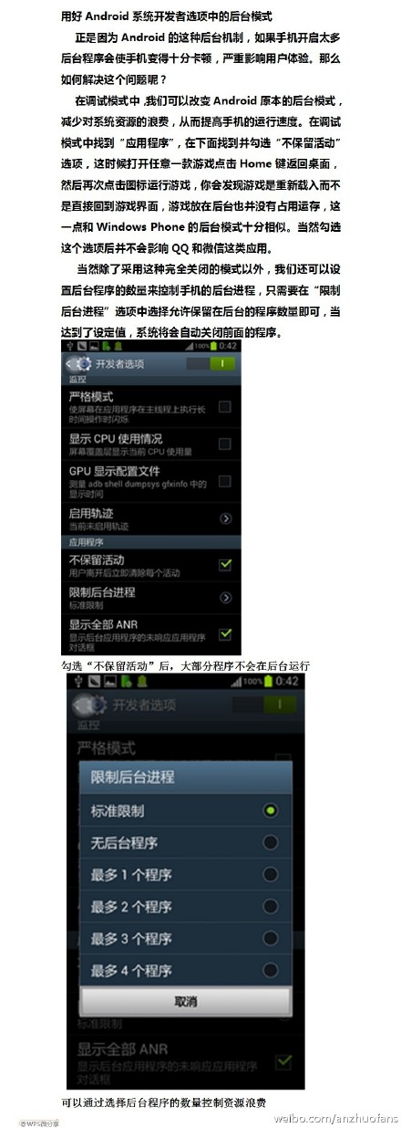 买卖宝商城_移淘商城网上购物_移淘商城