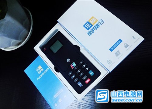 乐刷pos机免费申请网站_乐刷是哪家公司的_乐刷