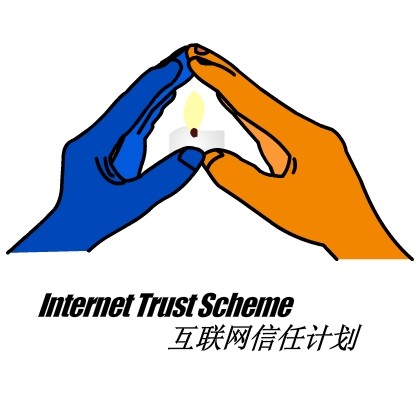 信任付入口在哪里_手机qq信用付_信任宝