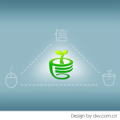 手机qq信用付_信任宝_信任付入口在哪里