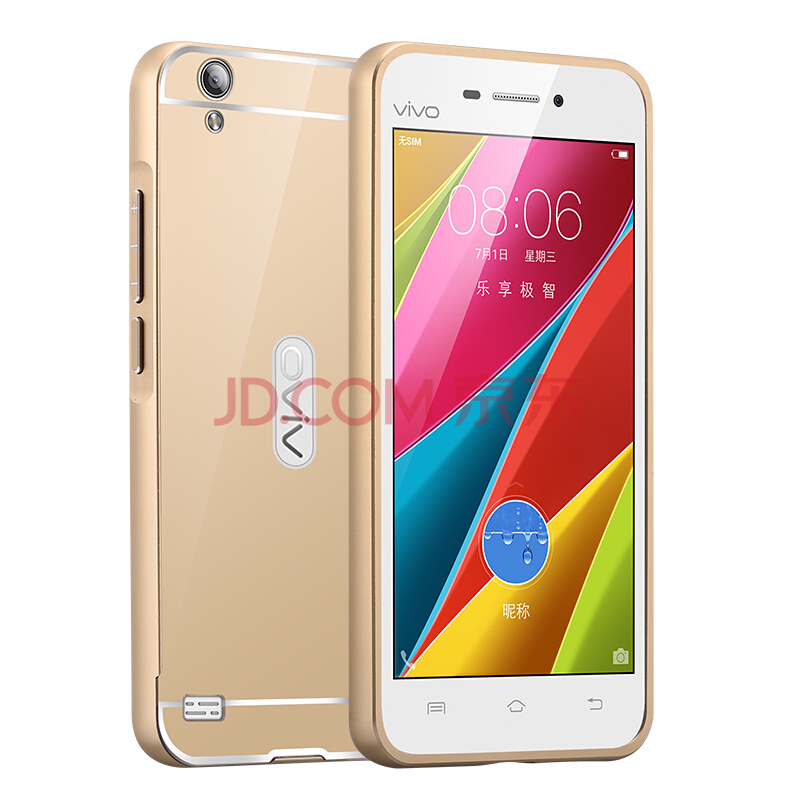 手机派_派哥派哥水货手机报价_华强北手机批发报价单