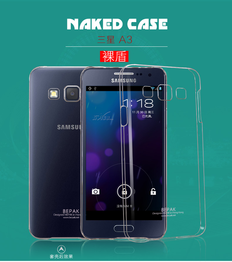 华强北水货手机报价_e派手机官方网站_手机派