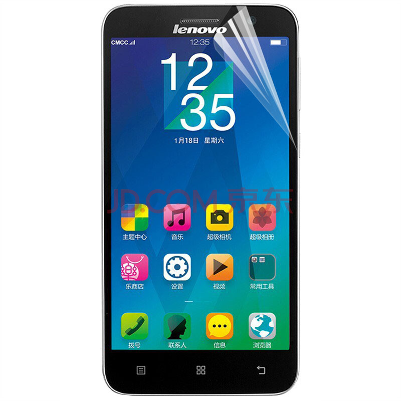 e派手机官方网站_手机派_华强北水货手机报价