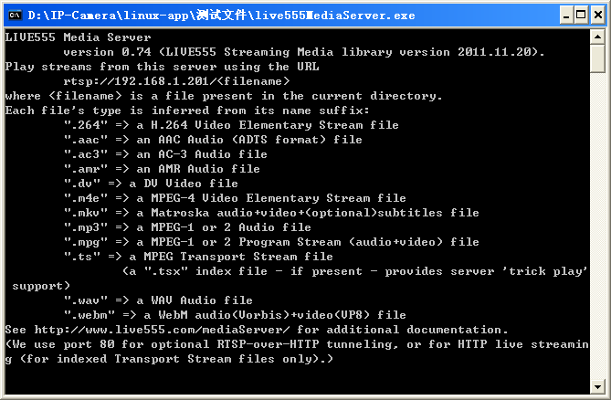 rtsp协议文档_http协议面试_udp协议