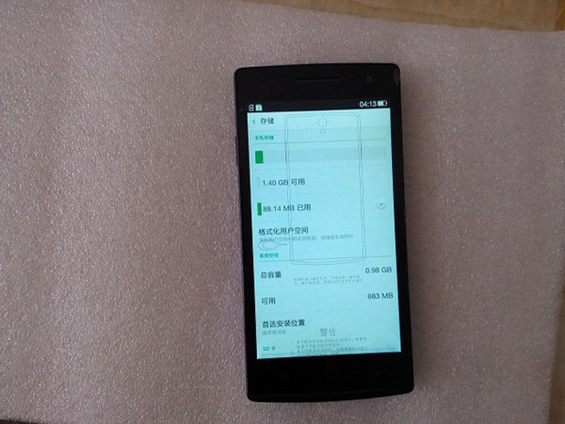 oppo手机报价_oppo手机大全_oppo r827t