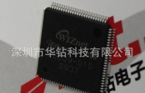 tw5300连蓝牙音箱_w5300 datasheet_w5300