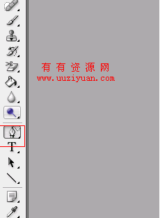 饥荒控制台代码大全_qq秀代码大全_qq秀论坛