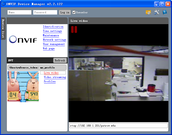 vitamio rtsp_rtsp和onvif协议哪个好_onvif协议在哪里设置