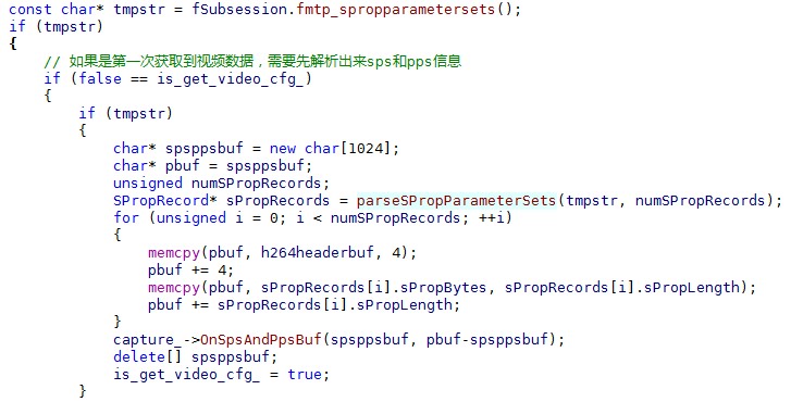 rtsp record_海信协议库下载_rtsp协议库实现