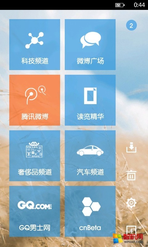 wp7风格ppt_ppt怎么做_ppt模板