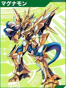 金甲龙兽玩具_金甲龙兽x形态_金甲龙兽x